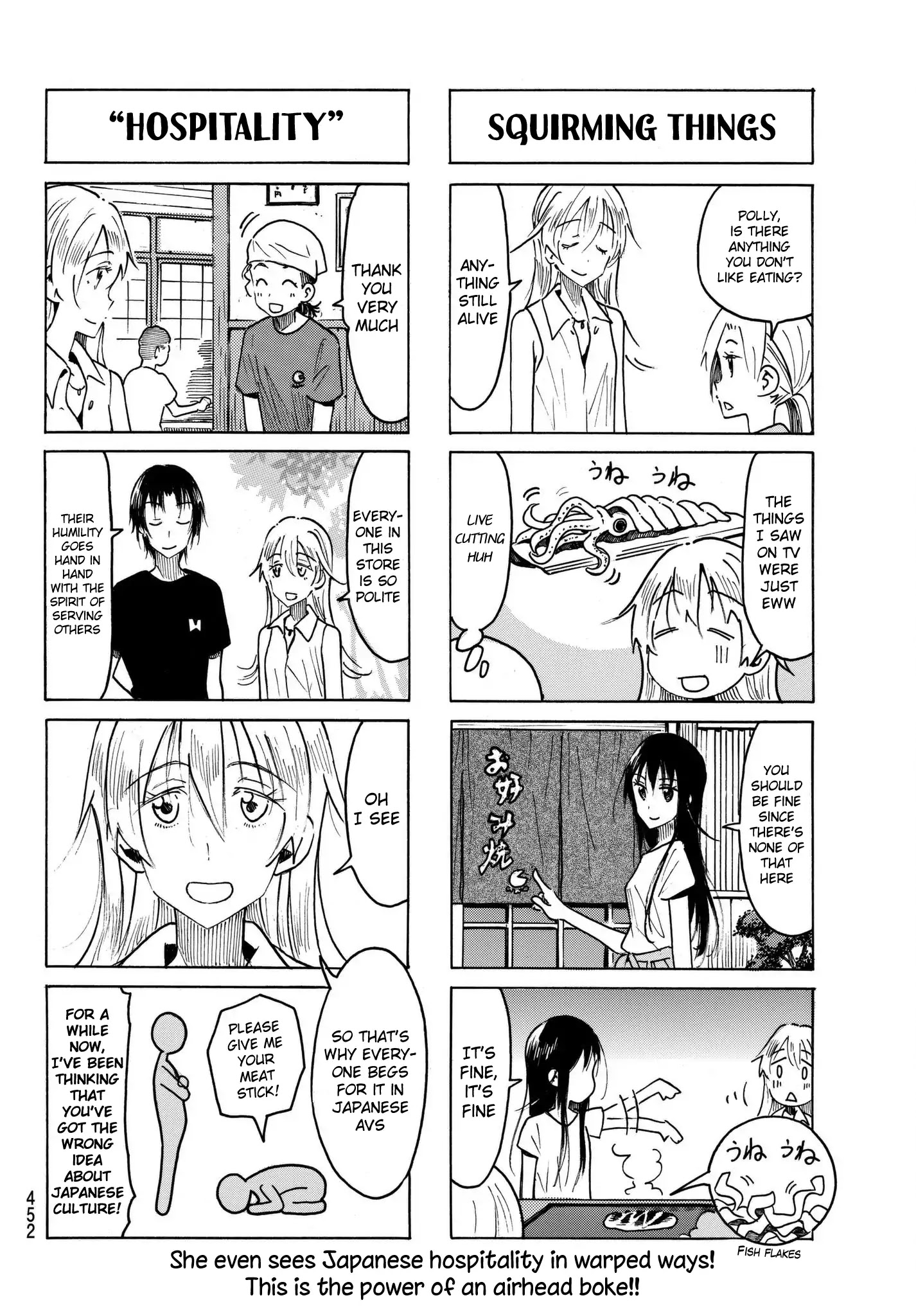 Seitokai Yakuindomo - Chapter 476