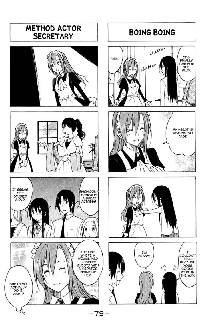 Seitokai Yakuindomo - Chapter 30