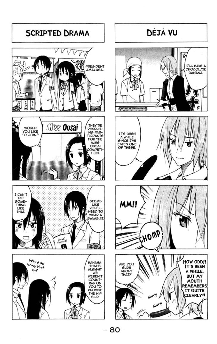 Seitokai Yakuindomo - Chapter 30