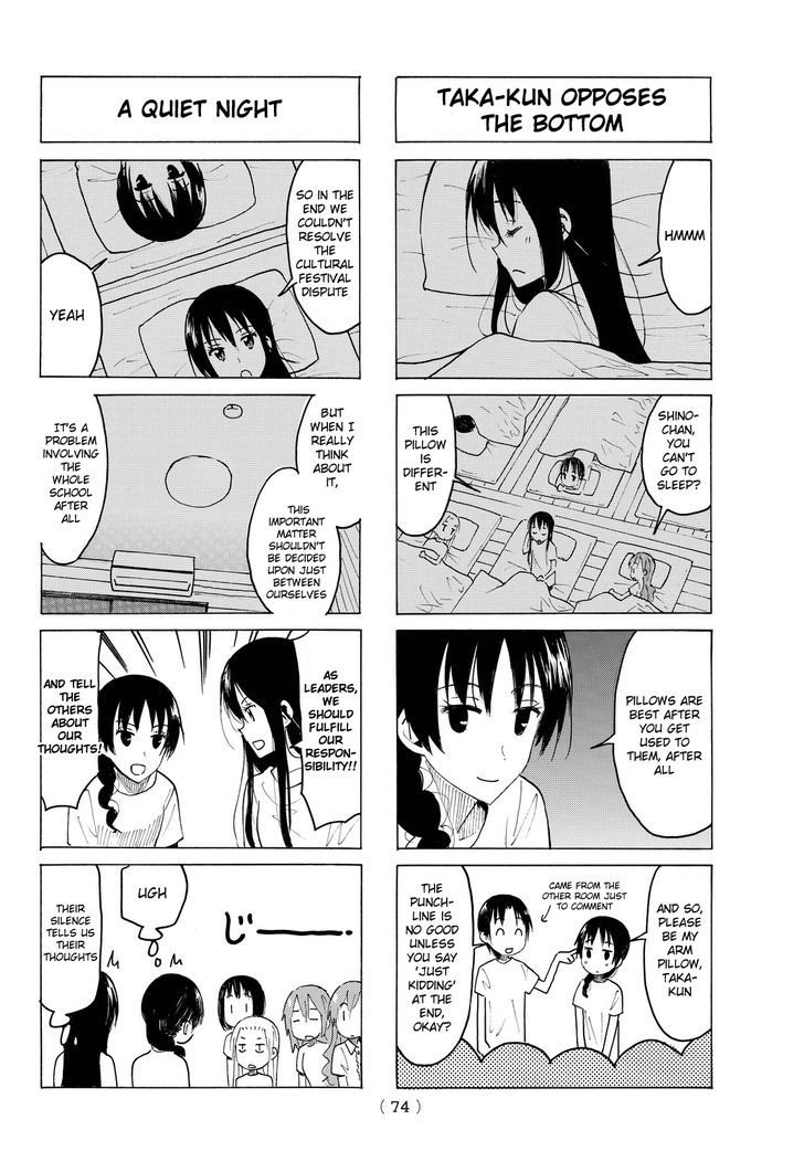 Seitokai Yakuindomo - Chapter 387