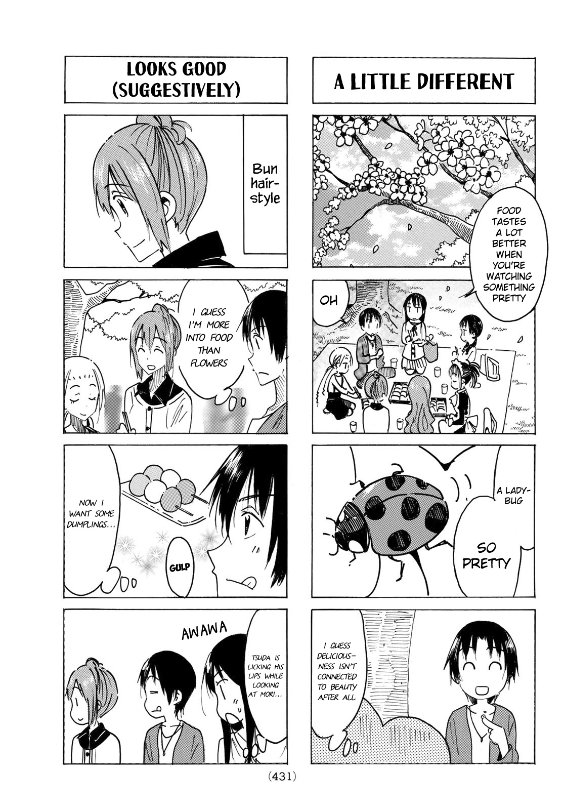 Seitokai Yakuindomo - Chapter 465