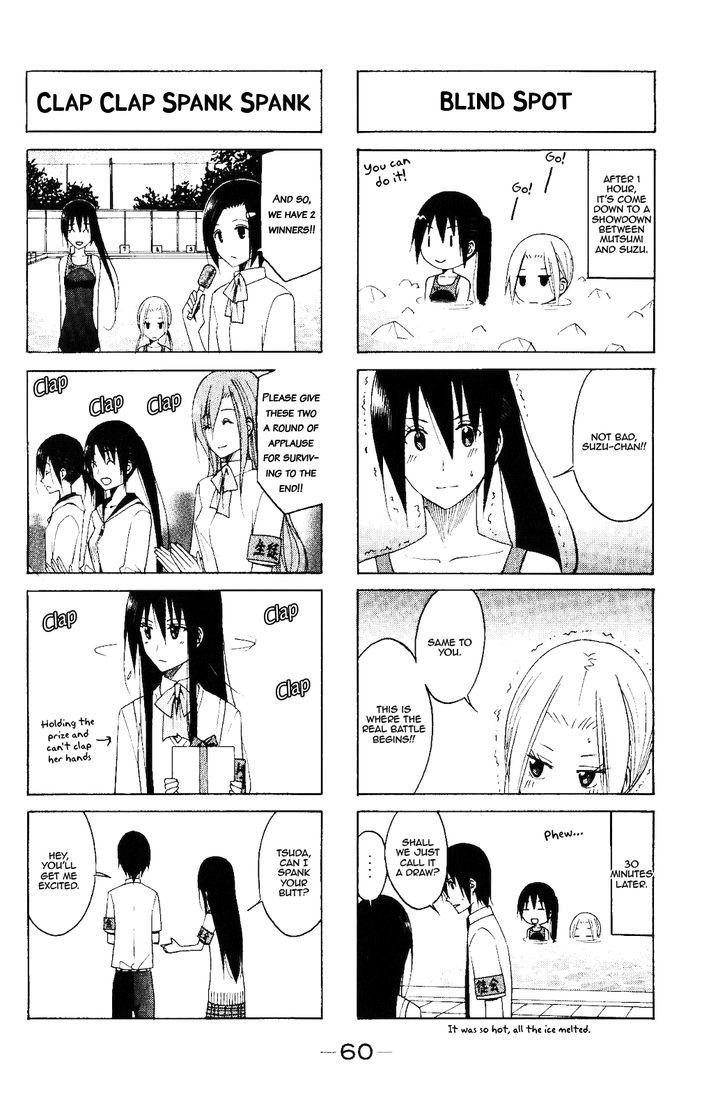 Seitokai Yakuindomo - Chapter 102