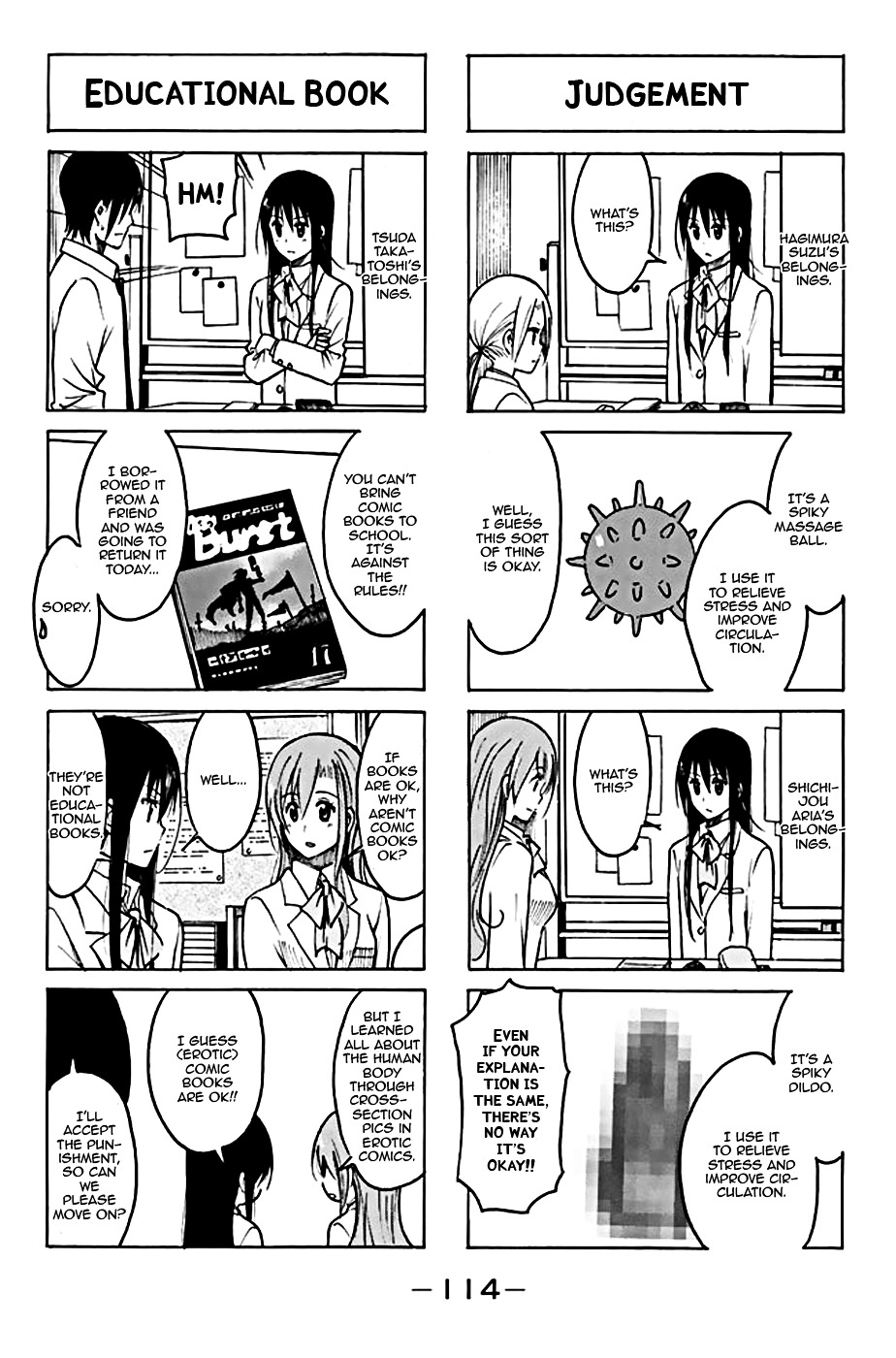 Seitokai Yakuindomo - Chapter 203