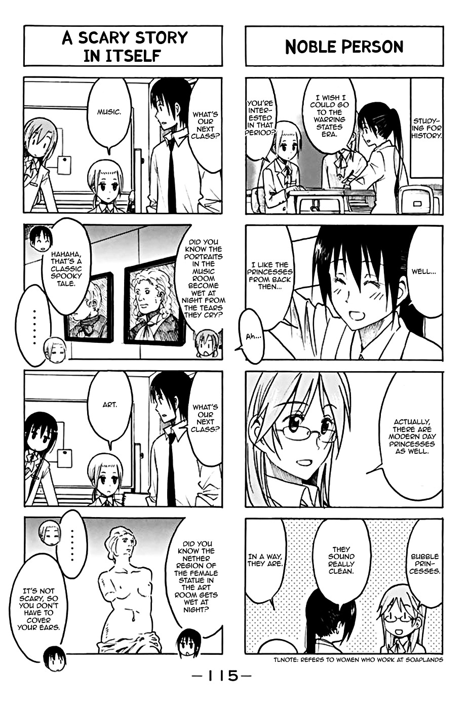 Seitokai Yakuindomo - Chapter 203