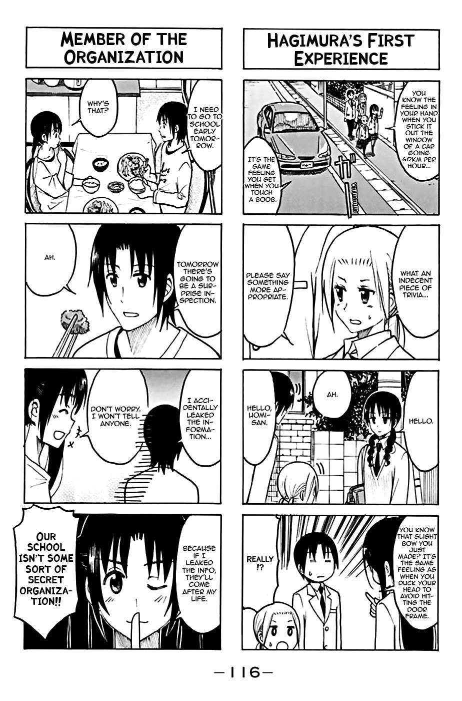 Seitokai Yakuindomo - Chapter 203