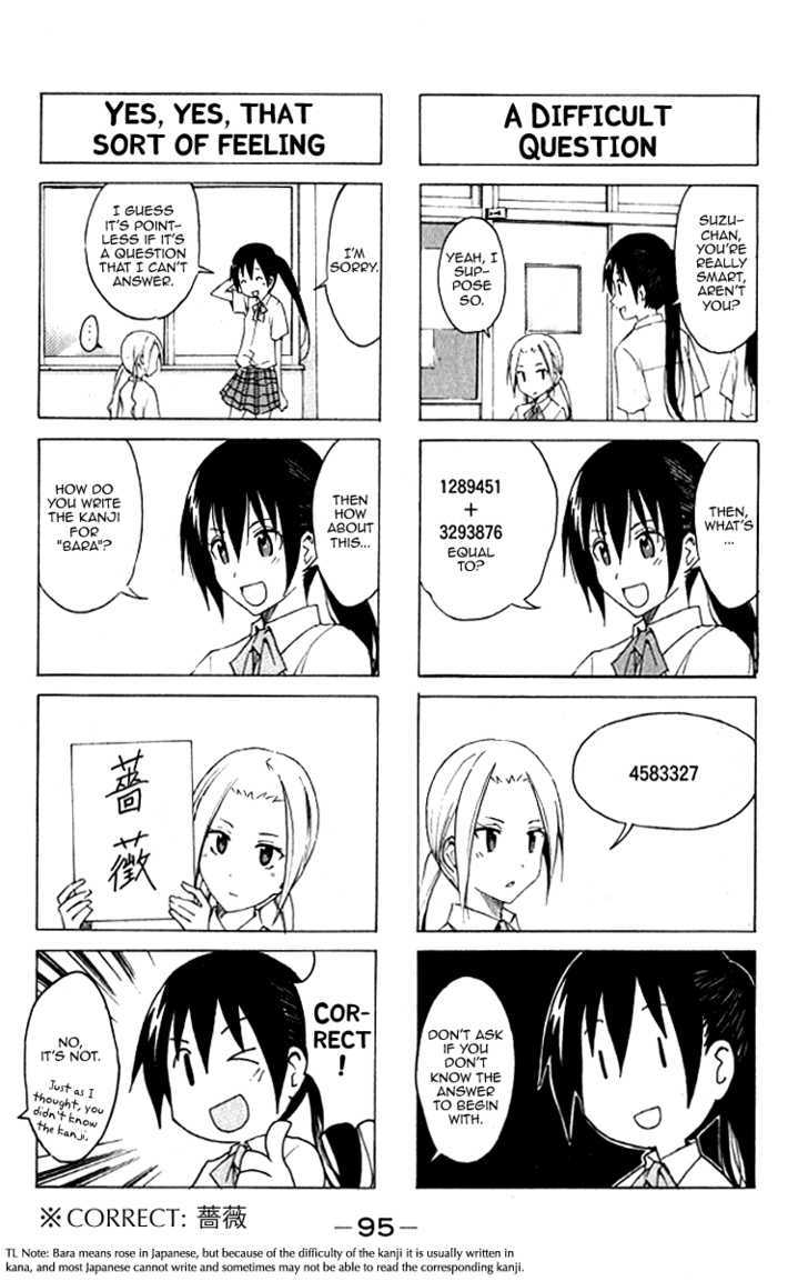 Seitokai Yakuindomo - Chapter 10