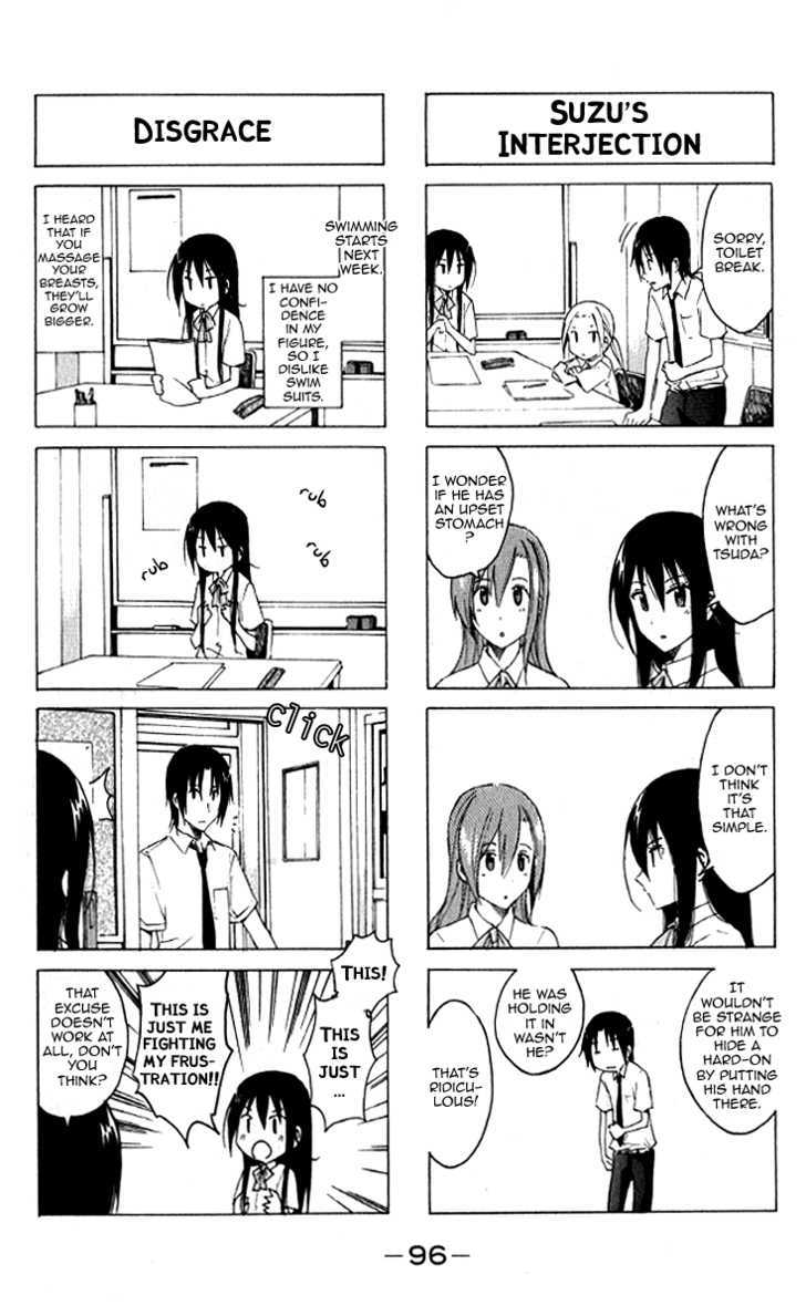 Seitokai Yakuindomo - Chapter 10