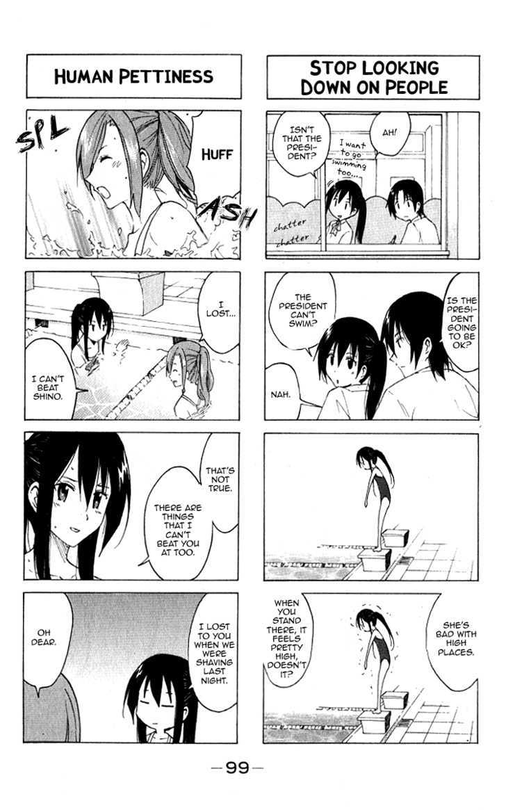 Seitokai Yakuindomo - Chapter 10