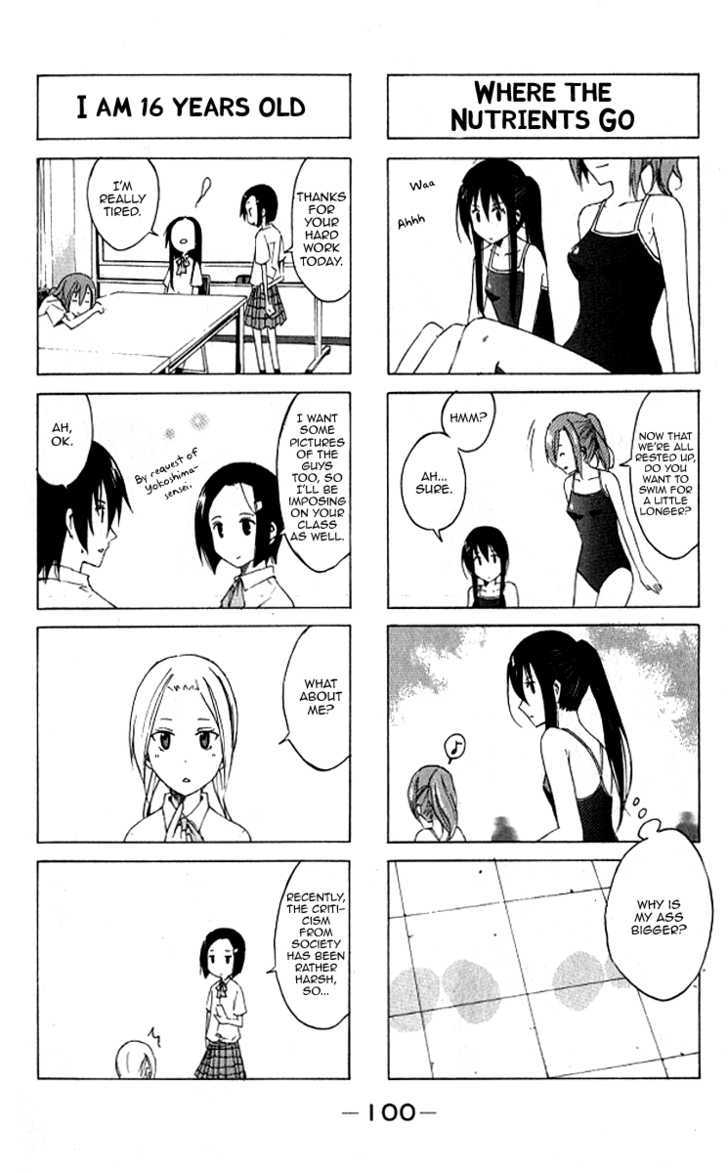 Seitokai Yakuindomo - Chapter 10