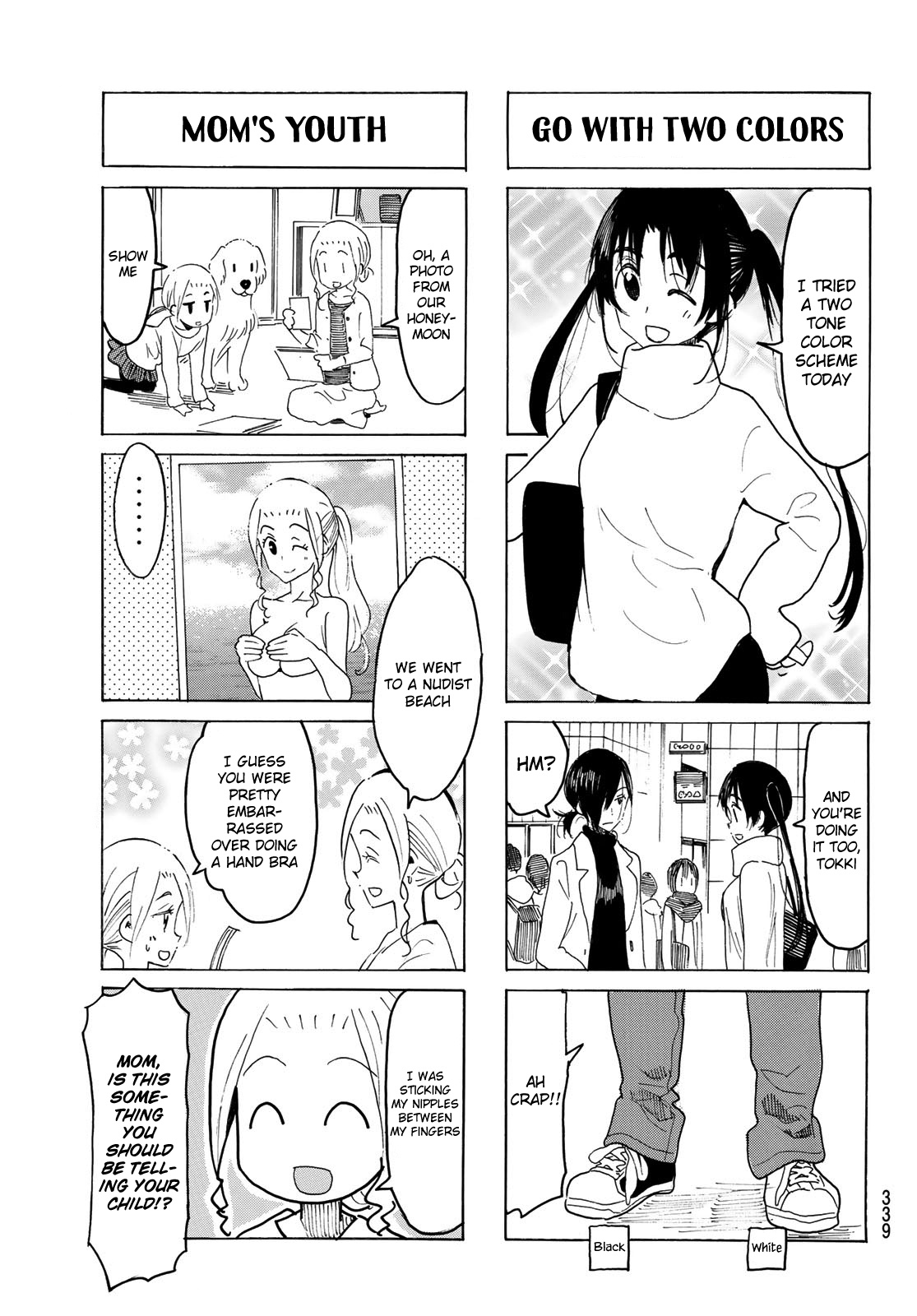 Seitokai Yakuindomo - Chapter 556