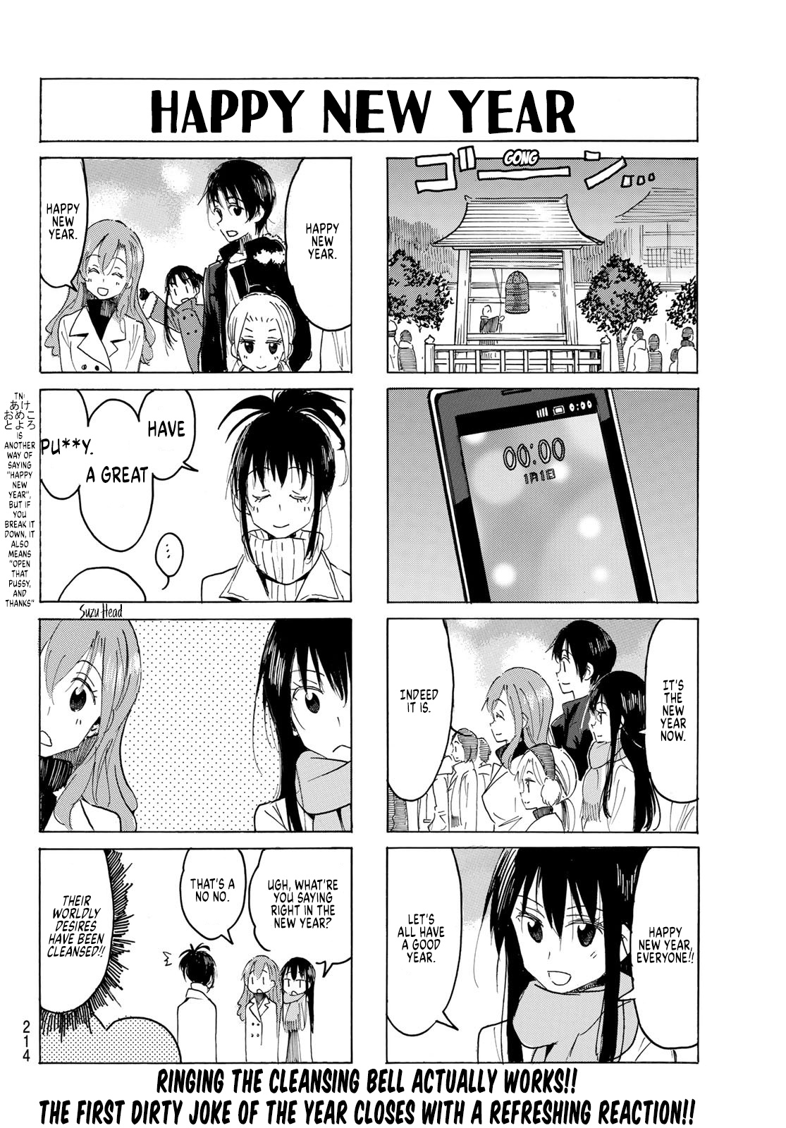 Seitokai Yakuindomo - Chapter 598