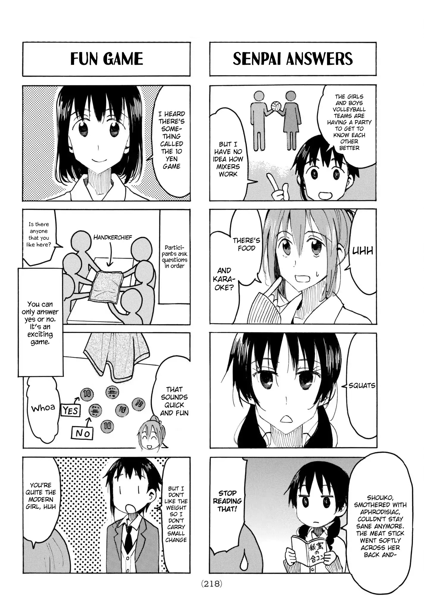 Seitokai Yakuindomo - Chapter 491