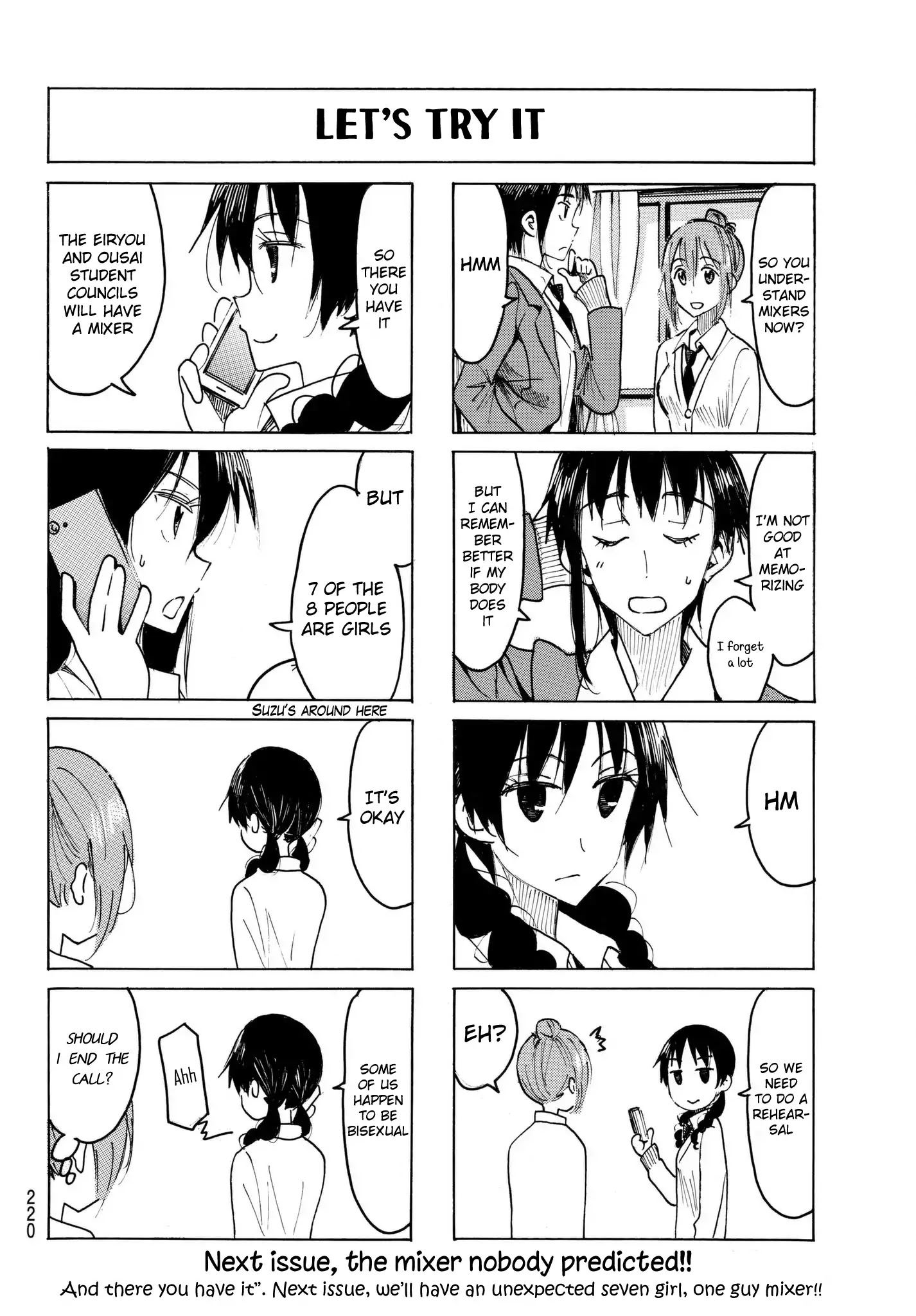 Seitokai Yakuindomo - Chapter 491