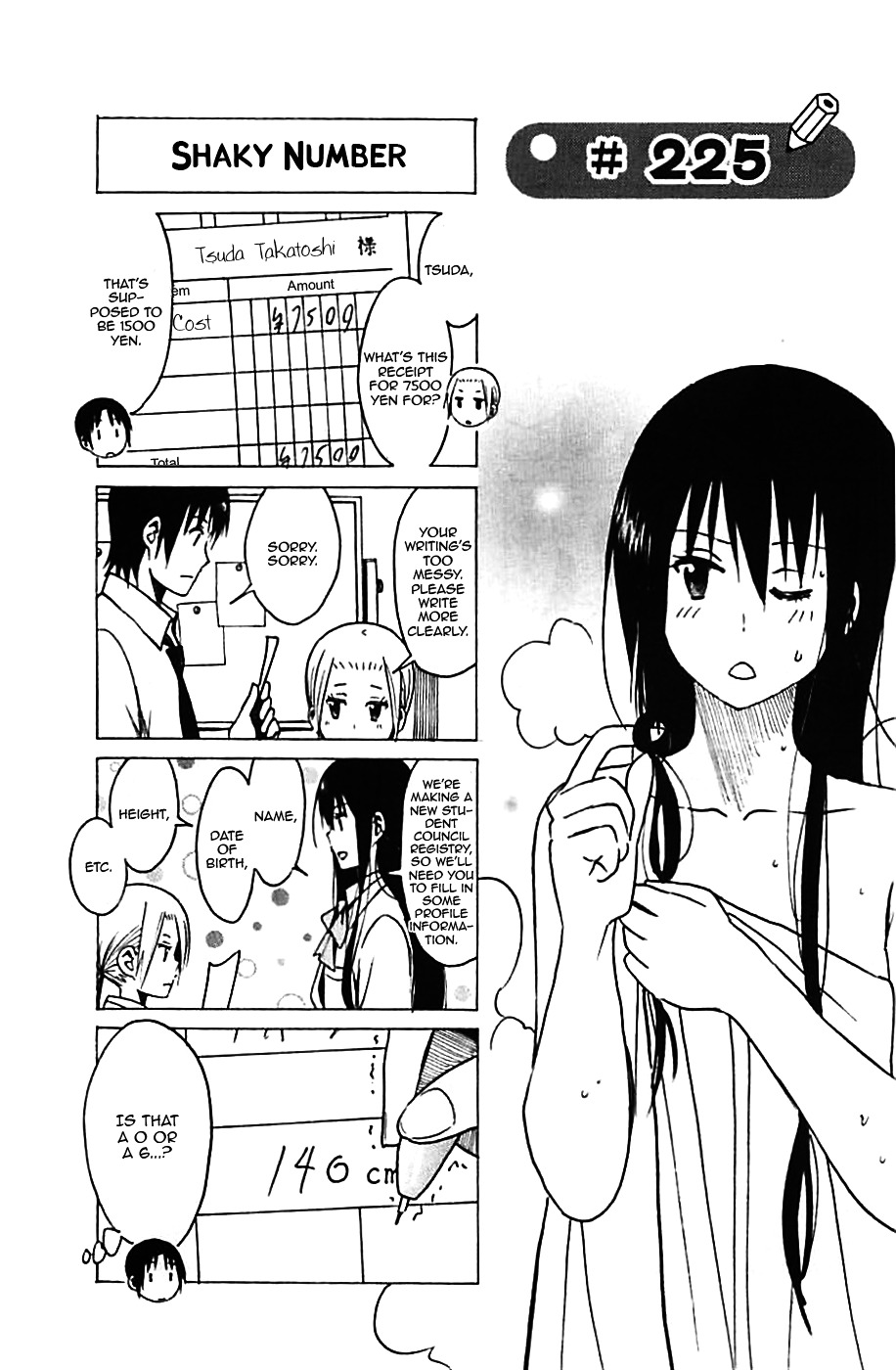 Seitokai Yakuindomo - Chapter 225