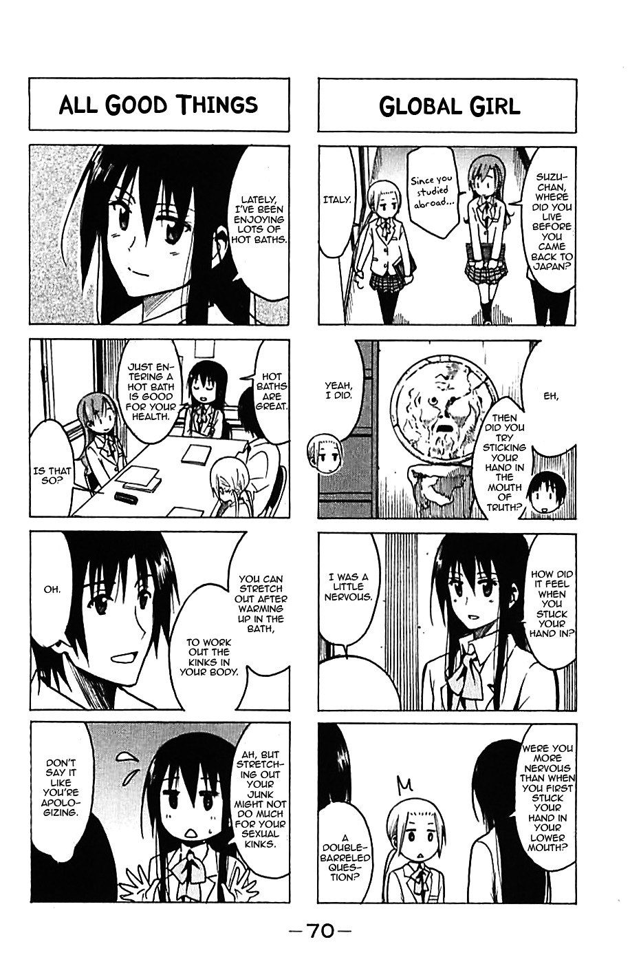 Seitokai Yakuindomo - Chapter 225