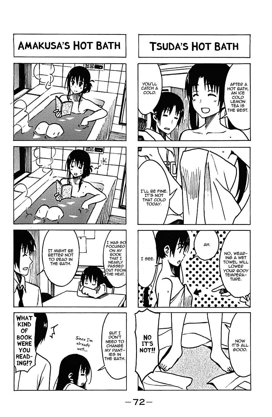 Seitokai Yakuindomo - Chapter 225