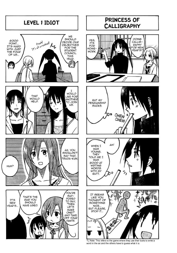 Seitokai Yakuindomo - Chapter 69