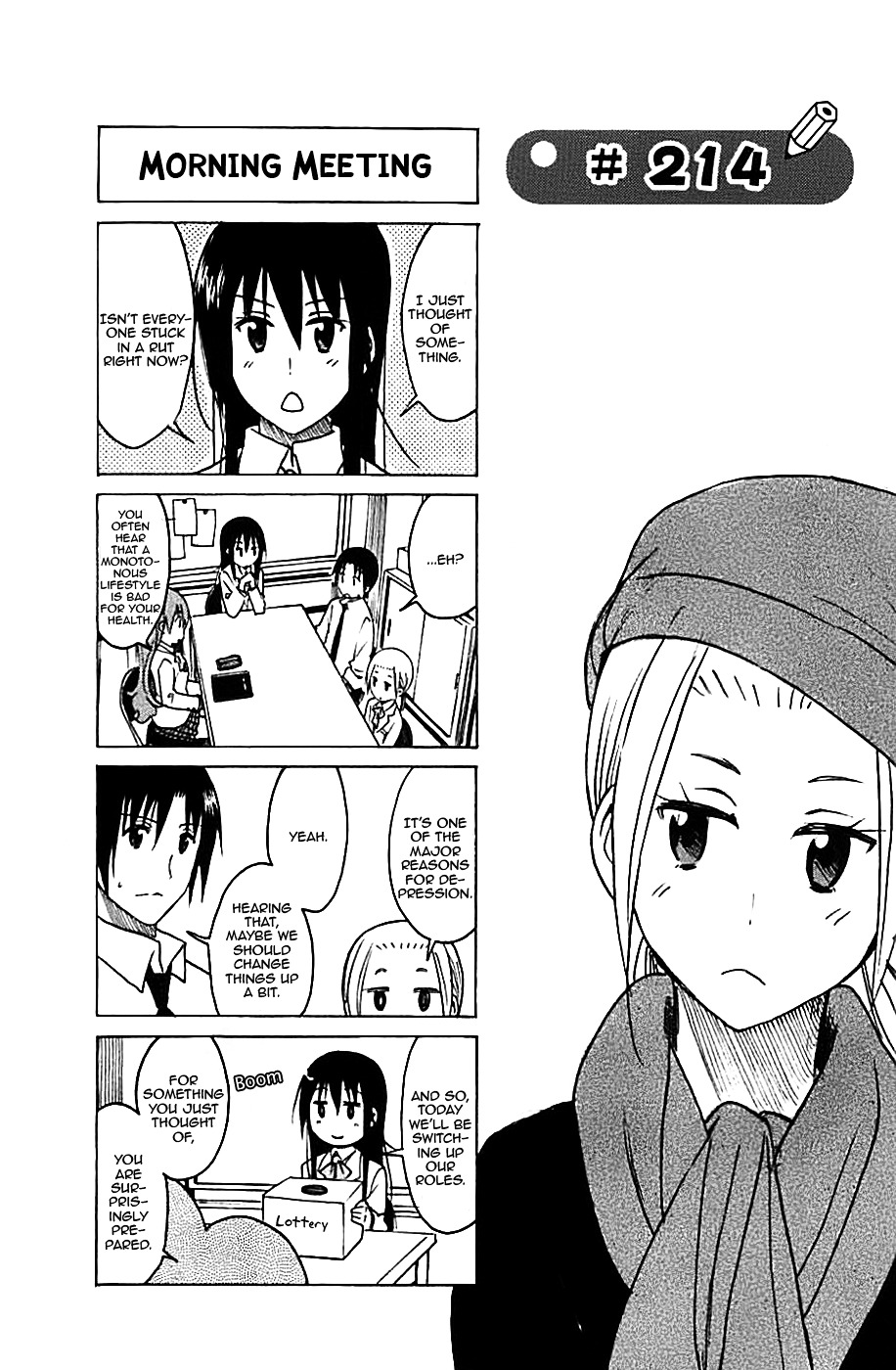 Seitokai Yakuindomo - Chapter 214