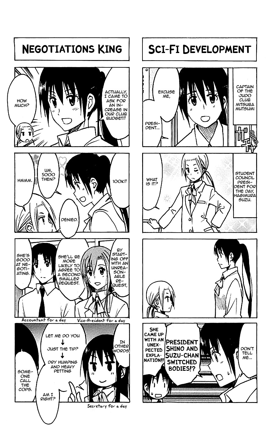 Seitokai Yakuindomo - Chapter 214