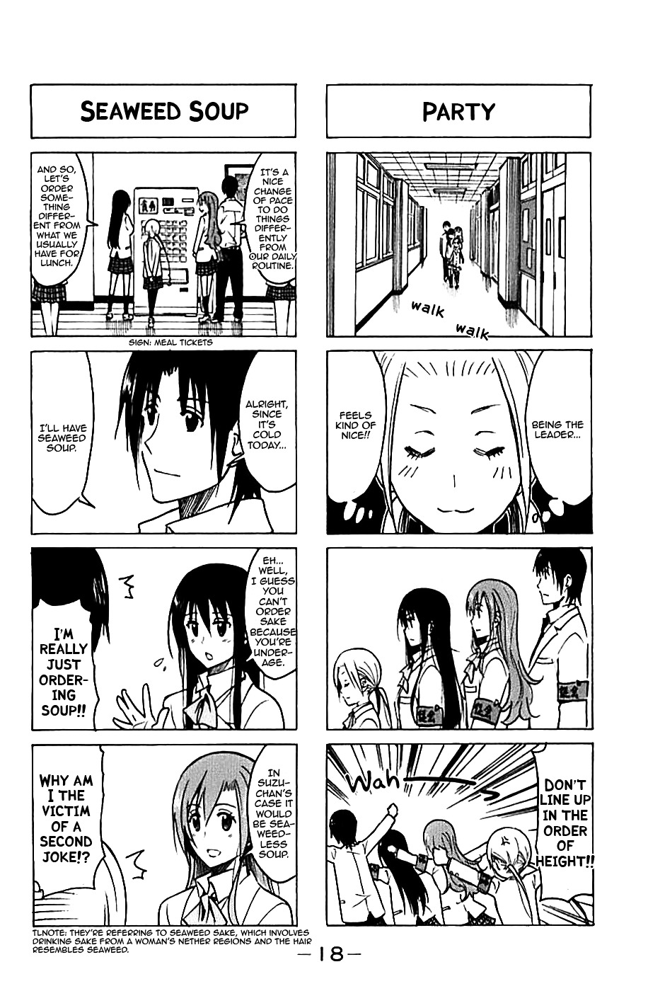 Seitokai Yakuindomo - Chapter 214