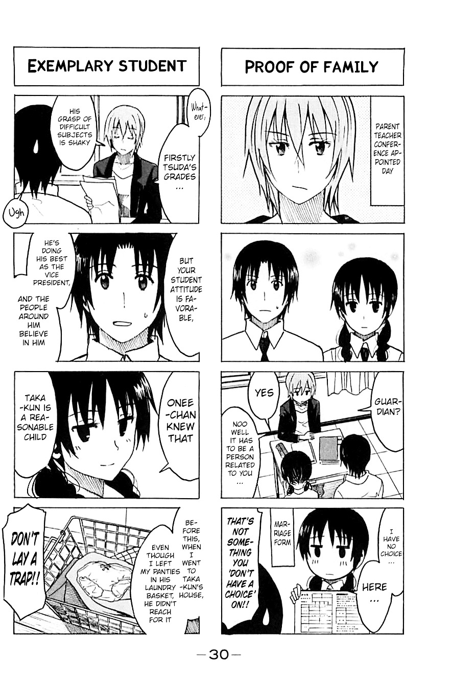 Seitokai Yakuindomo - Chapter 248