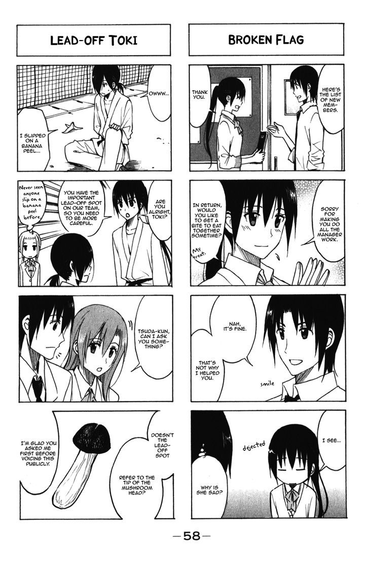 Seitokai Yakuindomo - Chapter 162