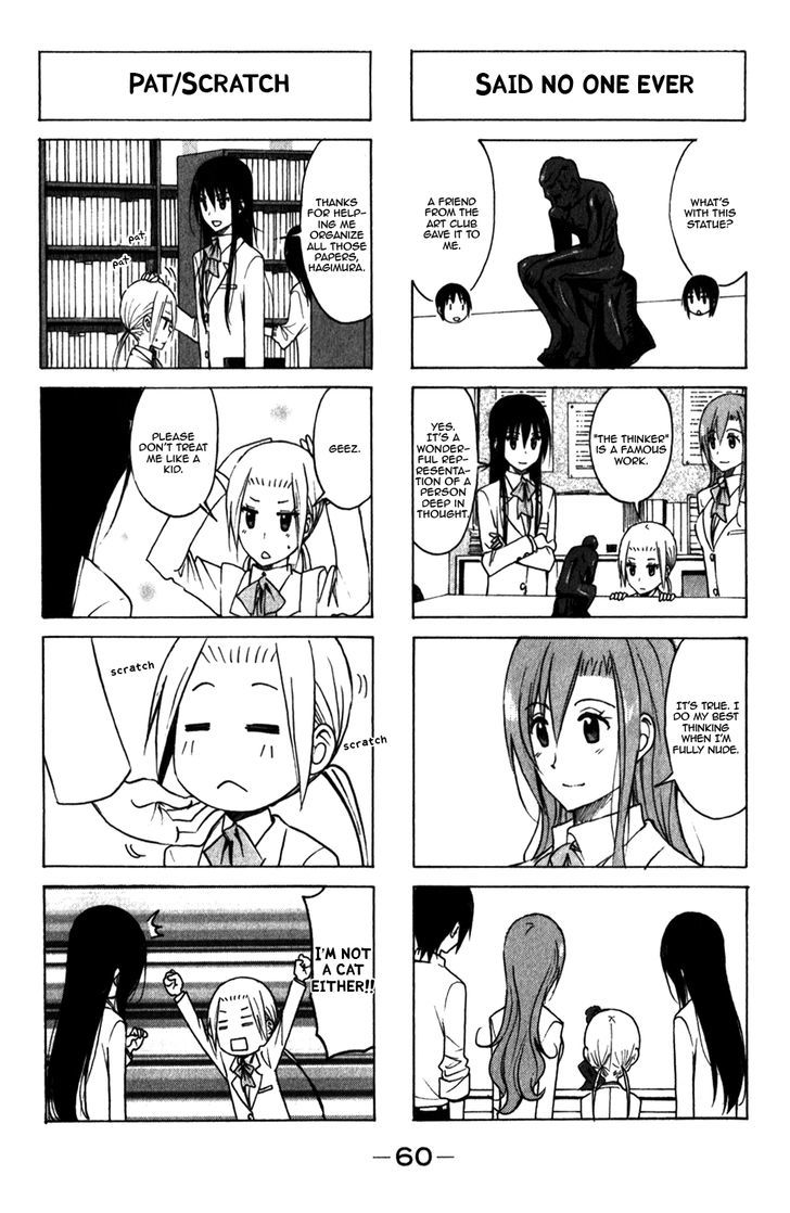 Seitokai Yakuindomo - Chapter 162