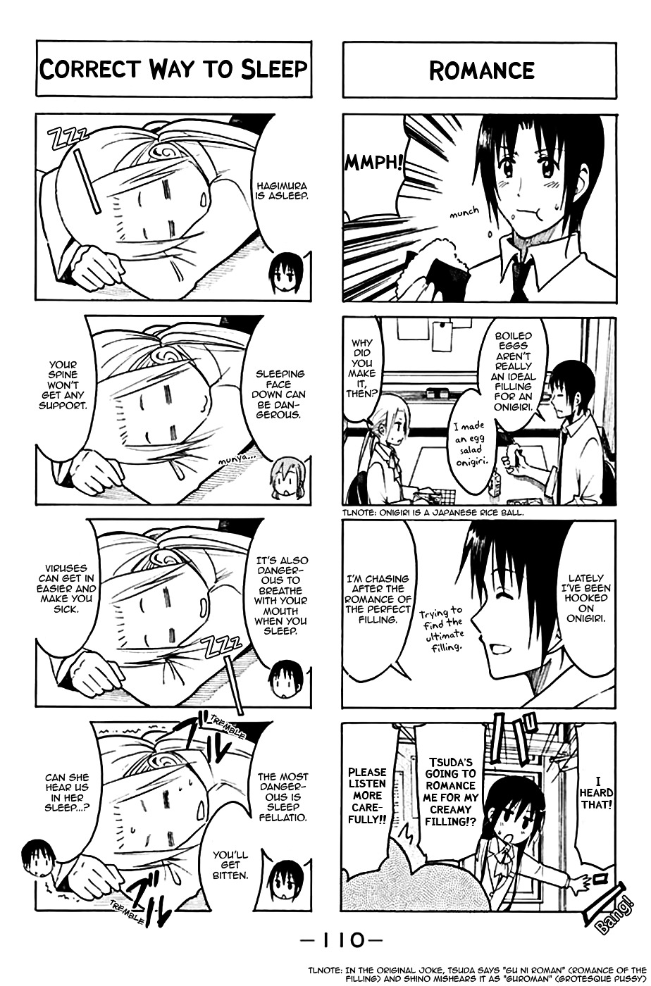 Seitokai Yakuindomo - Chapter 202