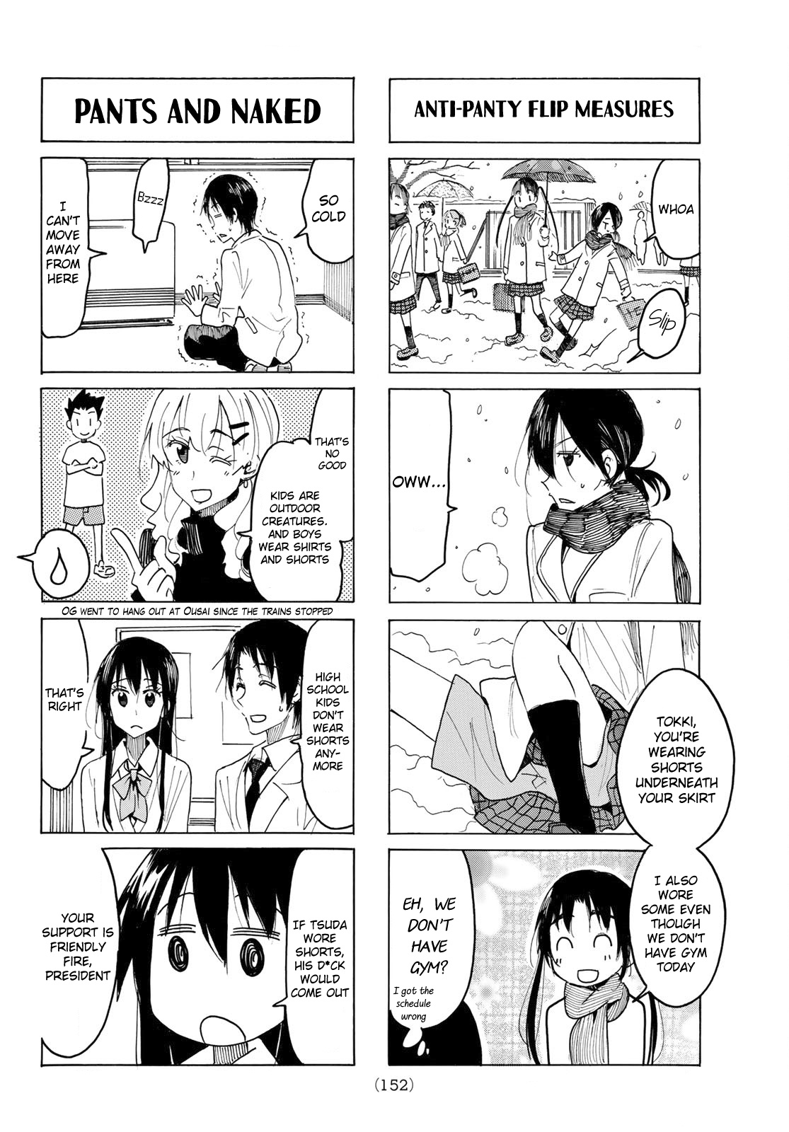 Seitokai Yakuindomo - Chapter 507