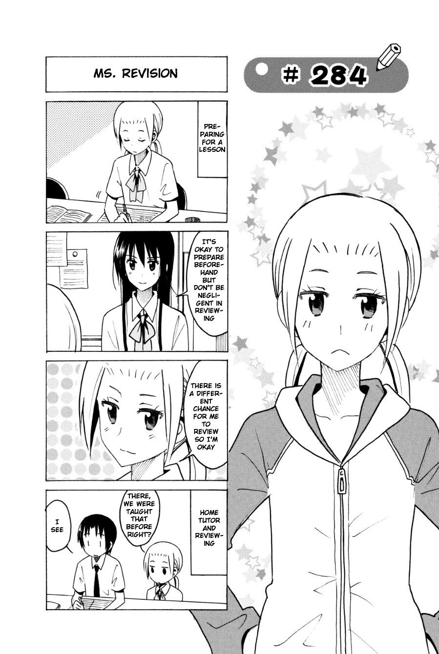 Seitokai Yakuindomo - Chapter 284