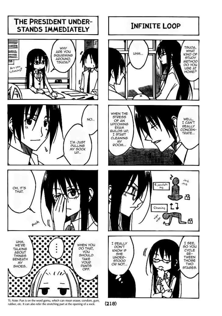 Seitokai Yakuindomo - Chapter 66