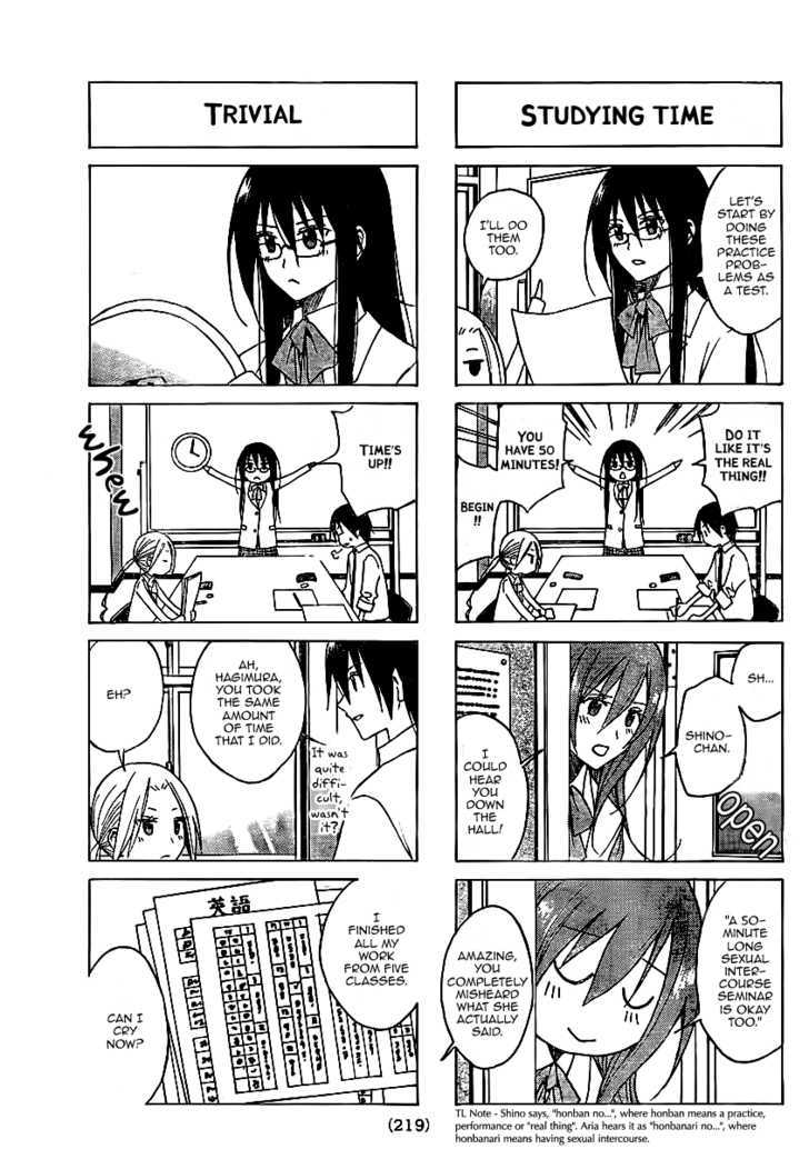 Seitokai Yakuindomo - Chapter 66