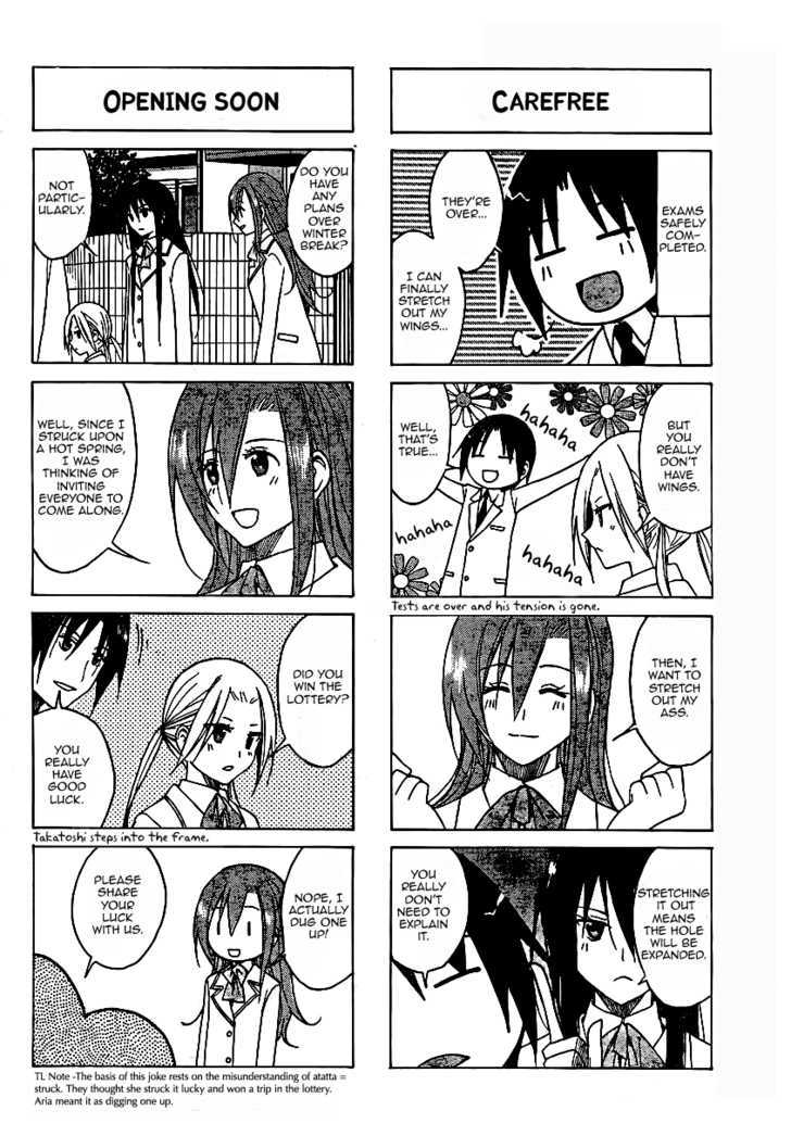 Seitokai Yakuindomo - Chapter 66