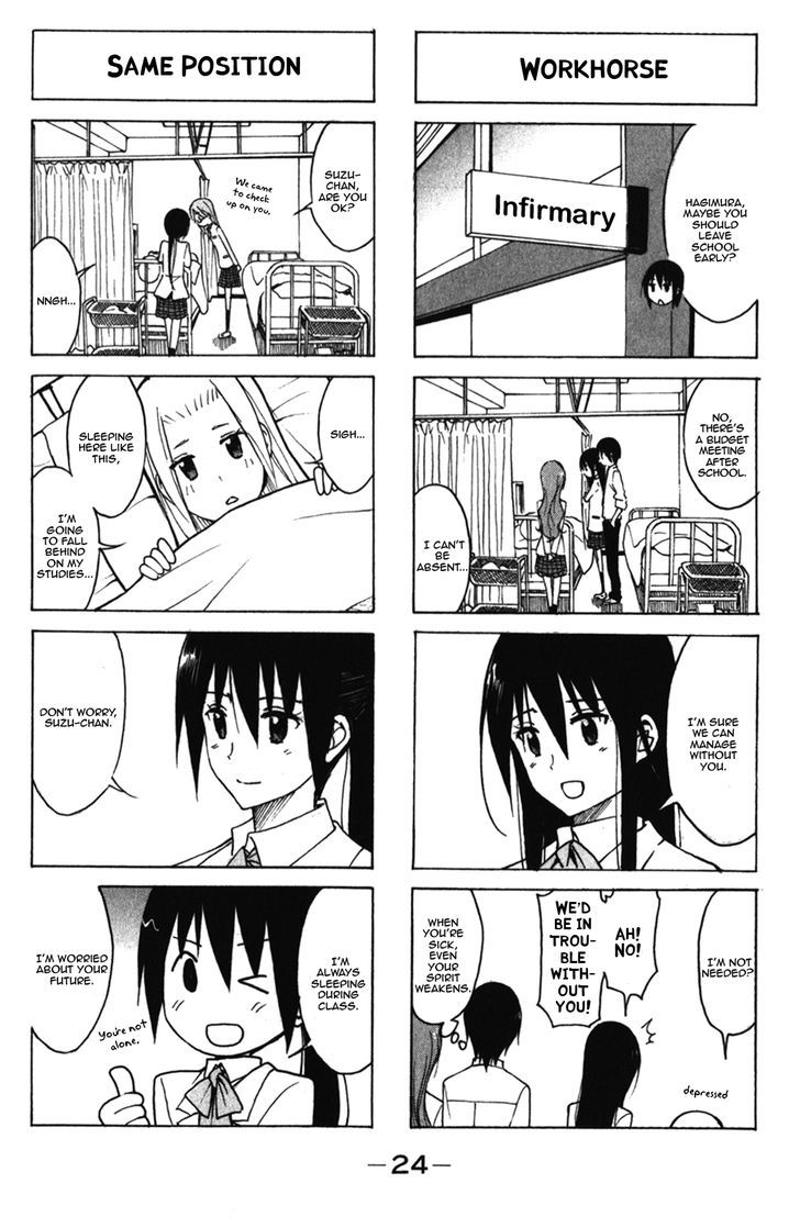 Seitokai Yakuindomo - Chapter 155