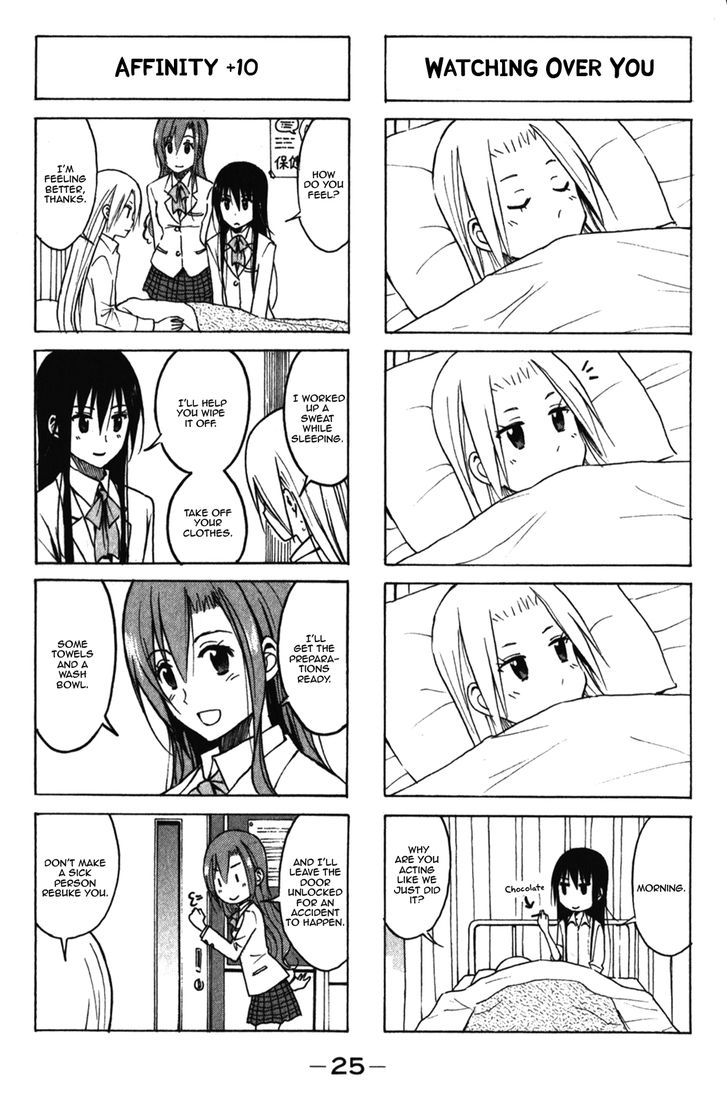 Seitokai Yakuindomo - Chapter 155