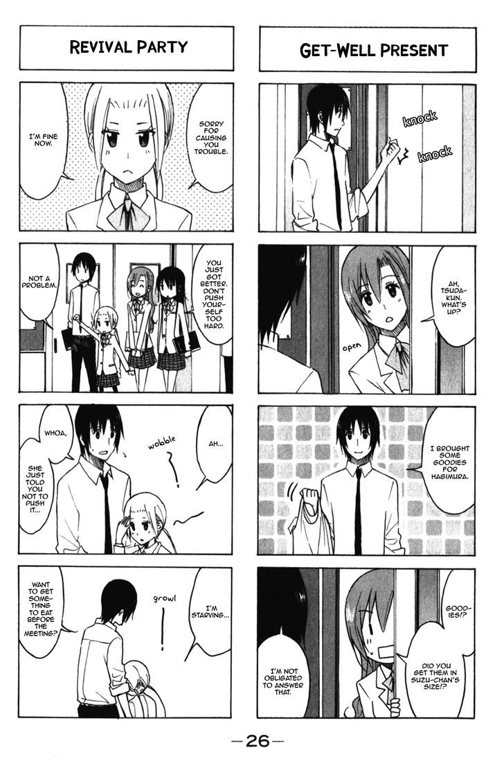 Seitokai Yakuindomo - Chapter 155