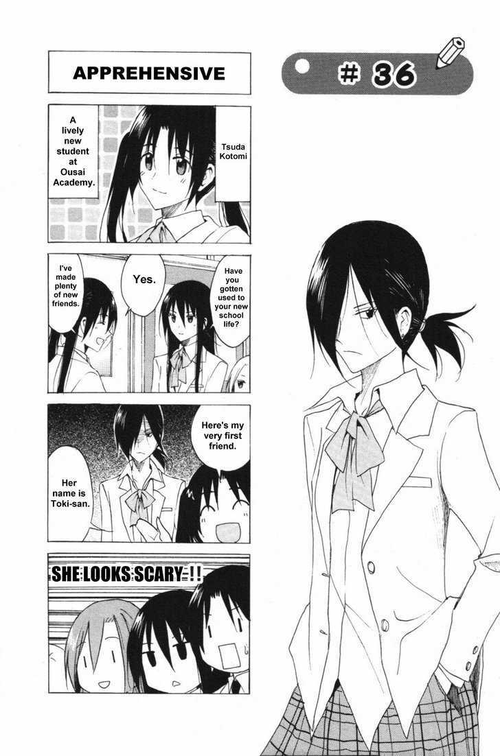 Seitokai Yakuindomo - Chapter 35 : [Includes Chapters 35 & 36]