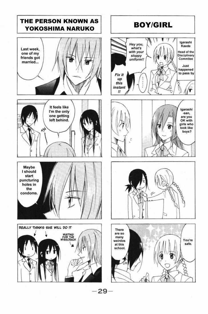 Seitokai Yakuindomo - Chapter 35 : [Includes Chapters 35 & 36]