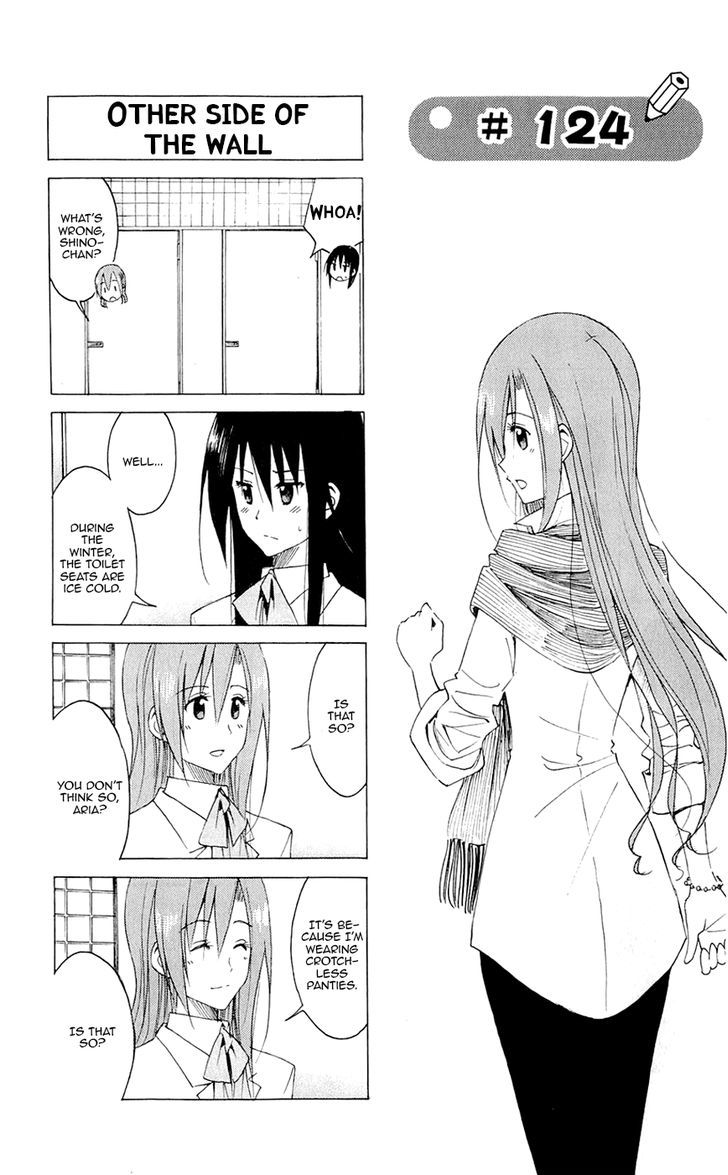 Seitokai Yakuindomo - Chapter 124