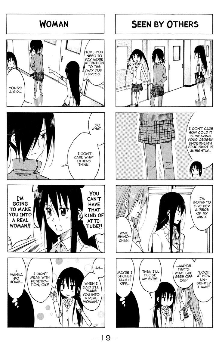 Seitokai Yakuindomo - Chapter 124