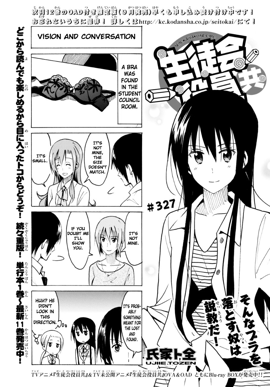 Seitokai Yakuindomo - Chapter 328