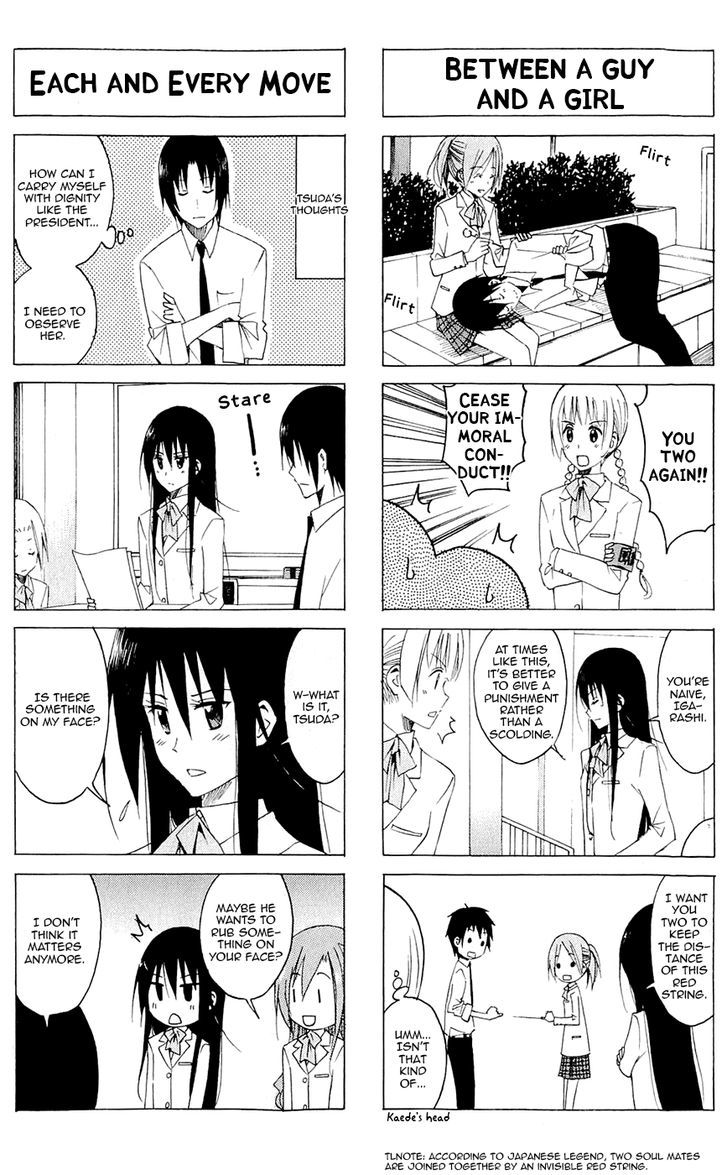 Seitokai Yakuindomo - Chapter 123