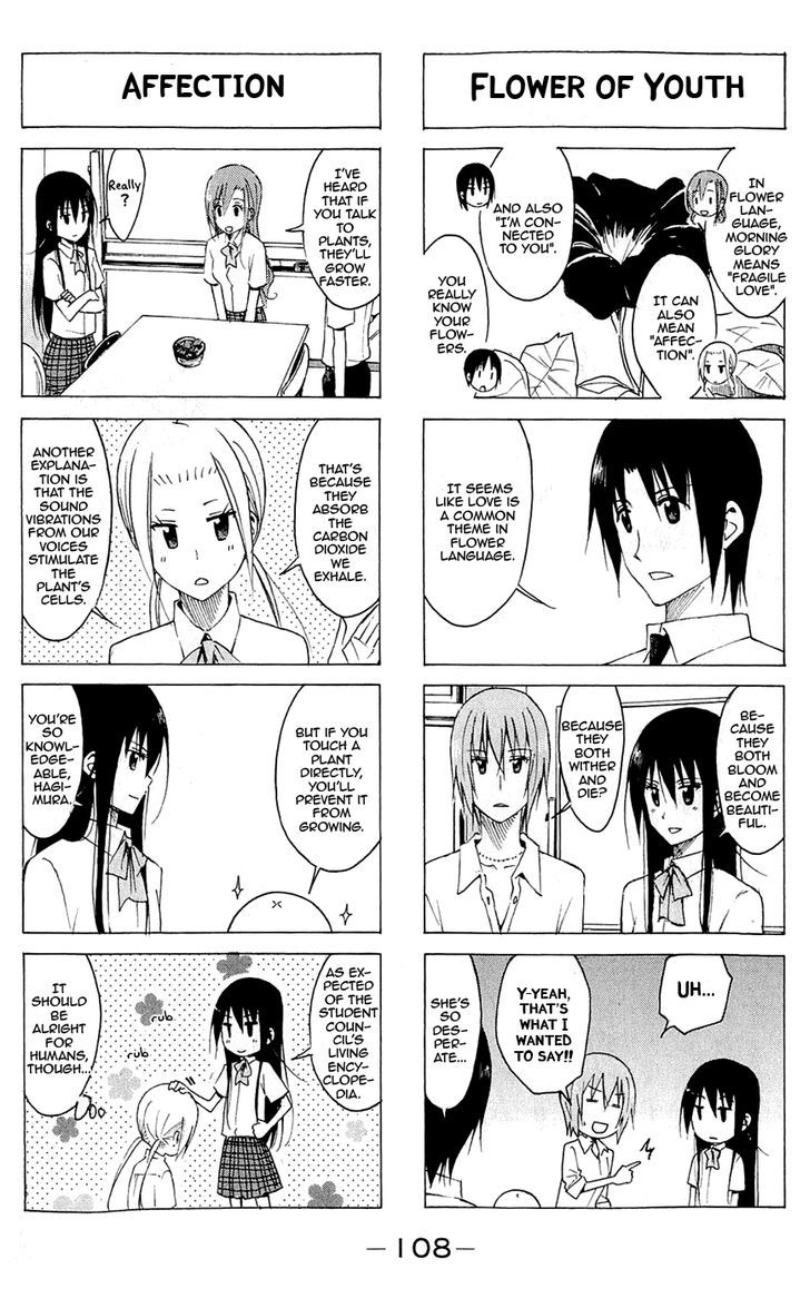 Seitokai Yakuindomo - Chapter 142