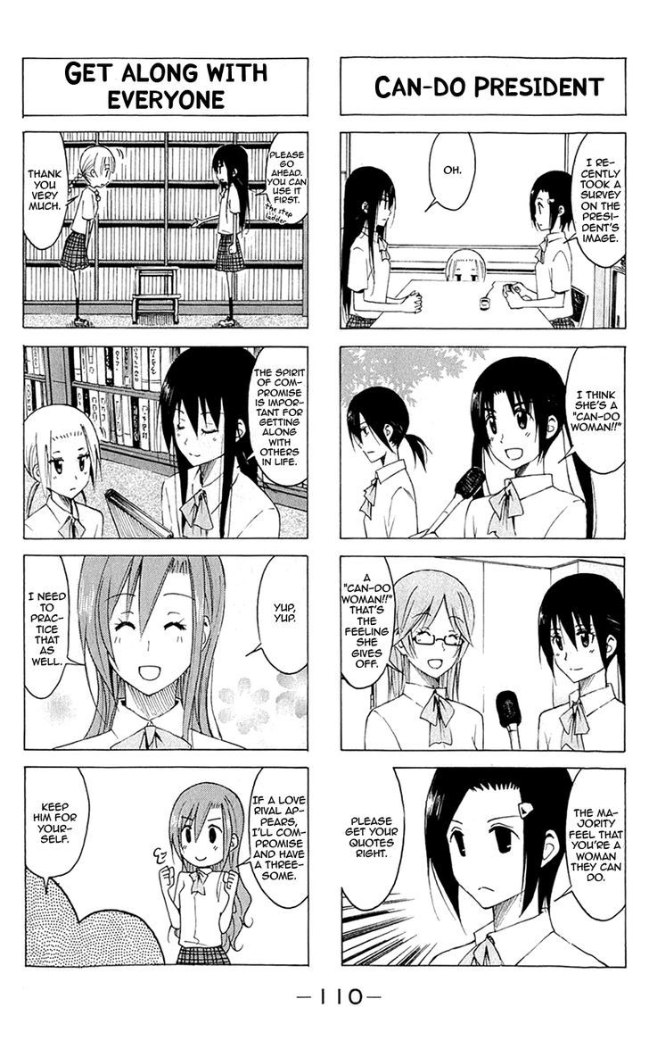 Seitokai Yakuindomo - Chapter 142