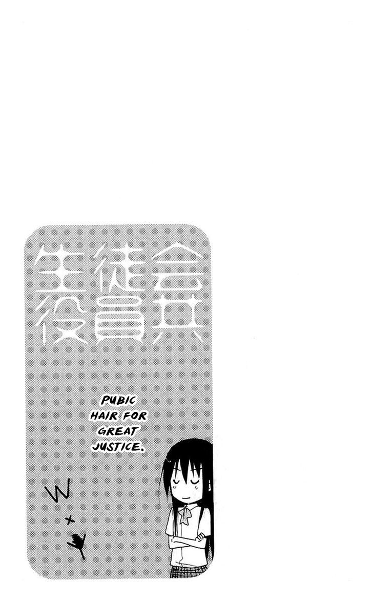 Seitokai Yakuindomo - Chapter 142