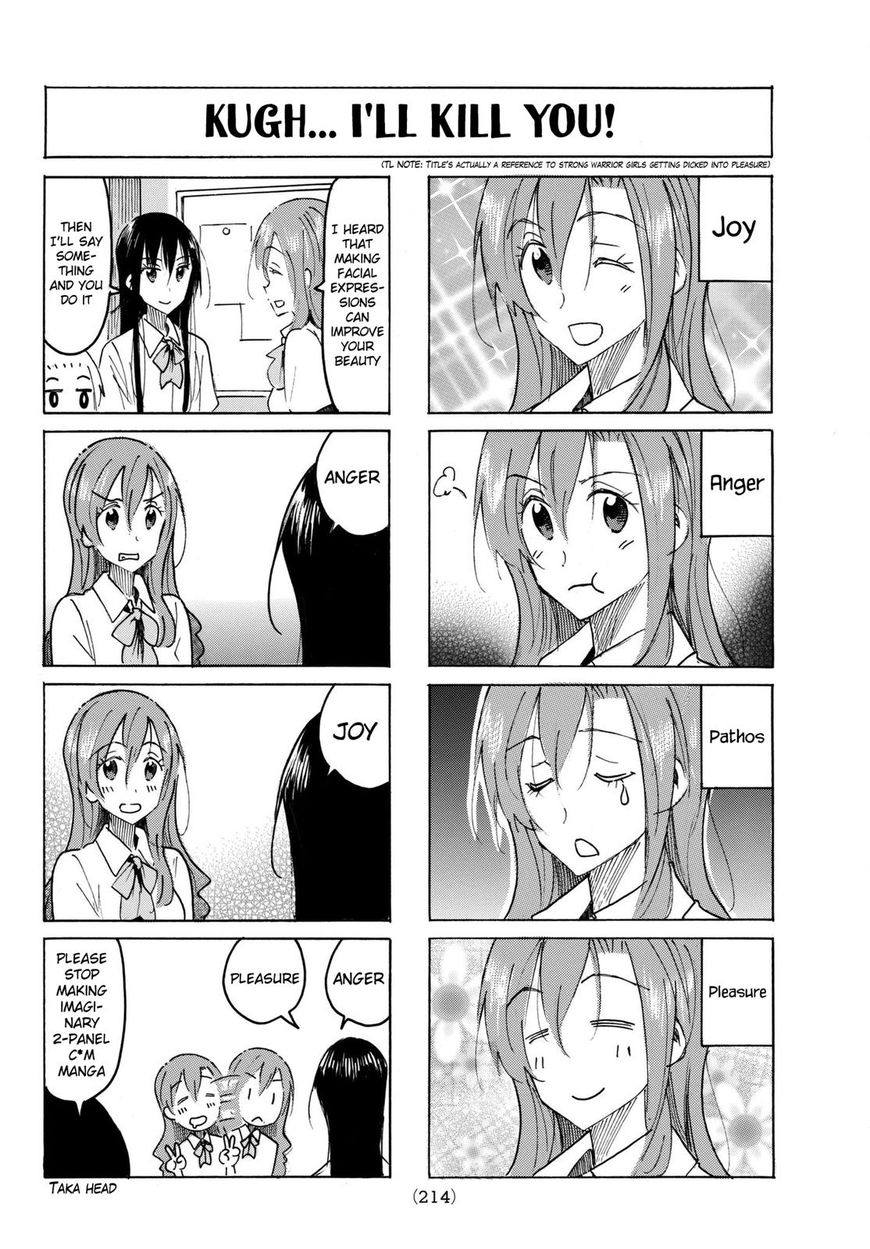 Seitokai Yakuindomo - Chapter 477 : Vol 13