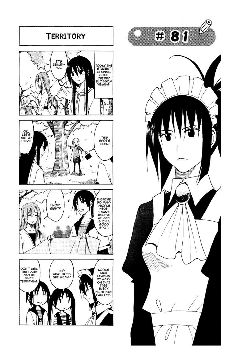 Seitokai Yakuindomo - Chapter 81