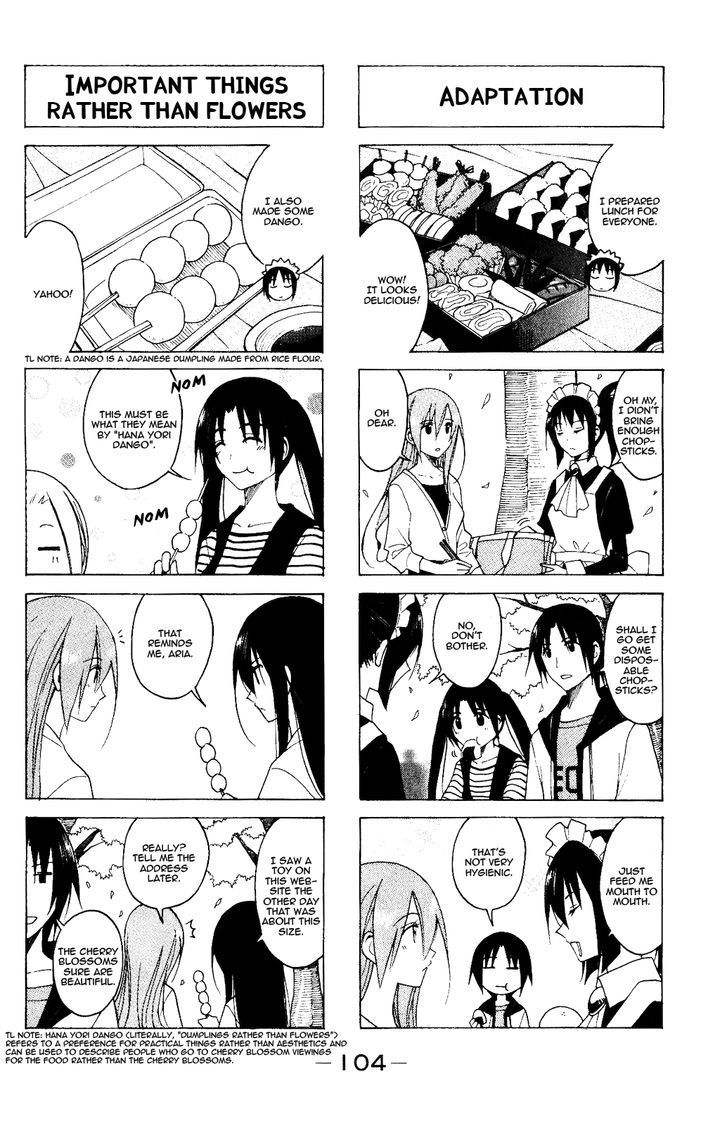 Seitokai Yakuindomo - Chapter 81