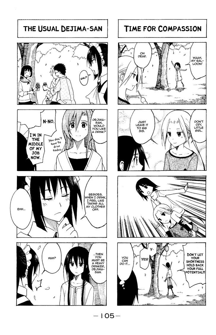 Seitokai Yakuindomo - Chapter 81