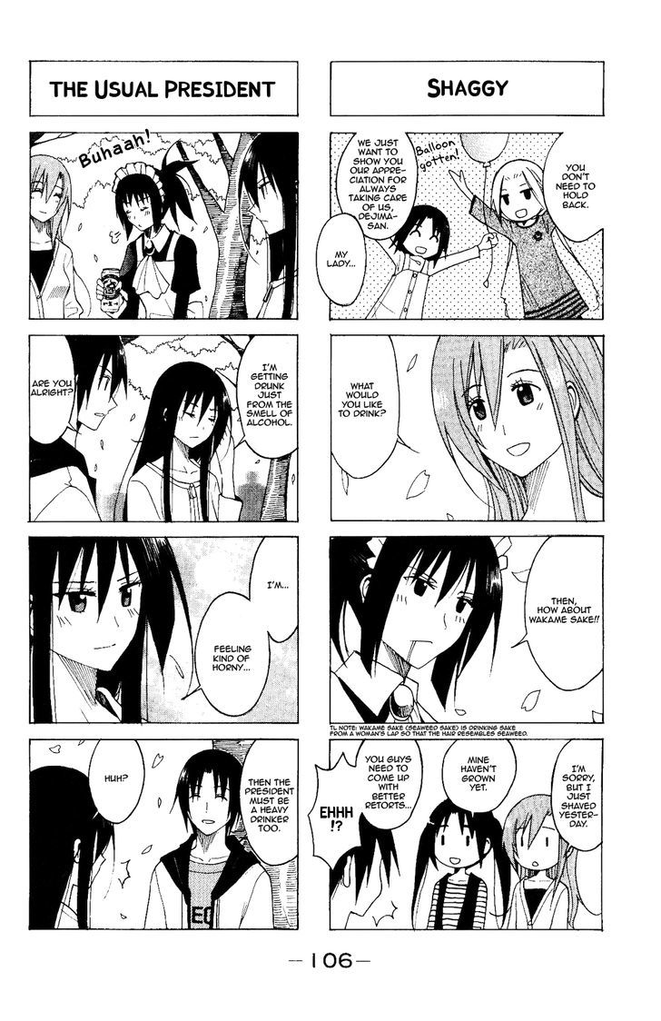 Seitokai Yakuindomo - Chapter 81